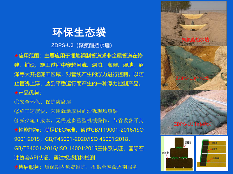 半岛online（中国）